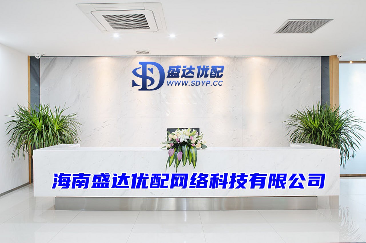 九融配资-股票配资账户-股票配资入门平台-炒股开户平台
